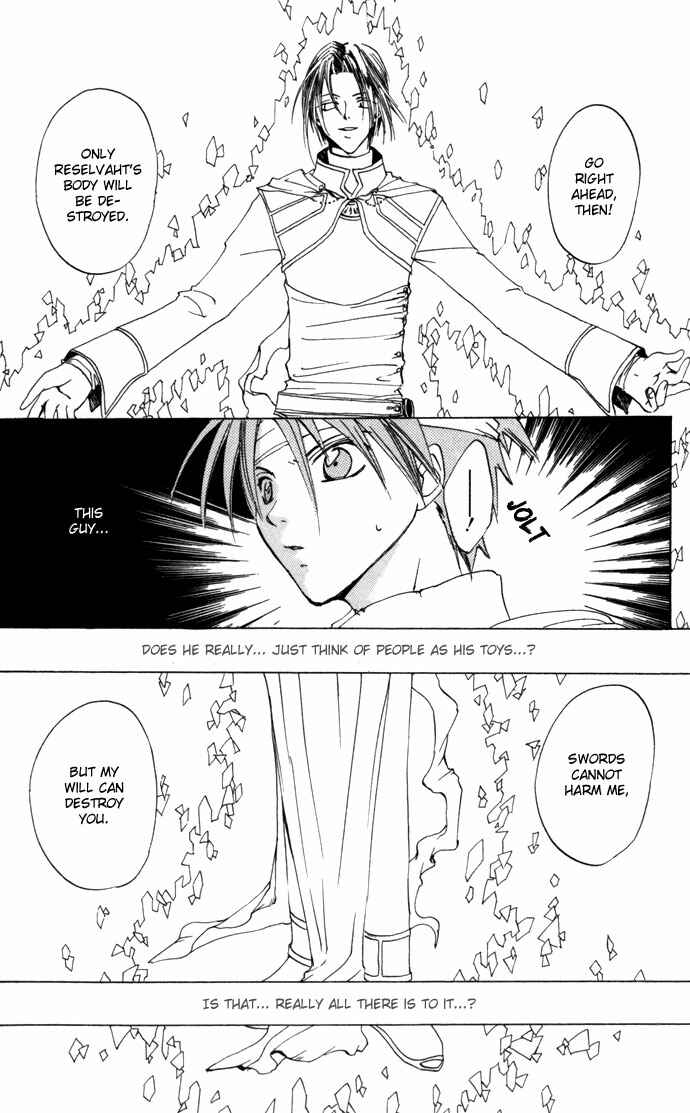 Page 16 Chapter 22 Gin no Yuusha