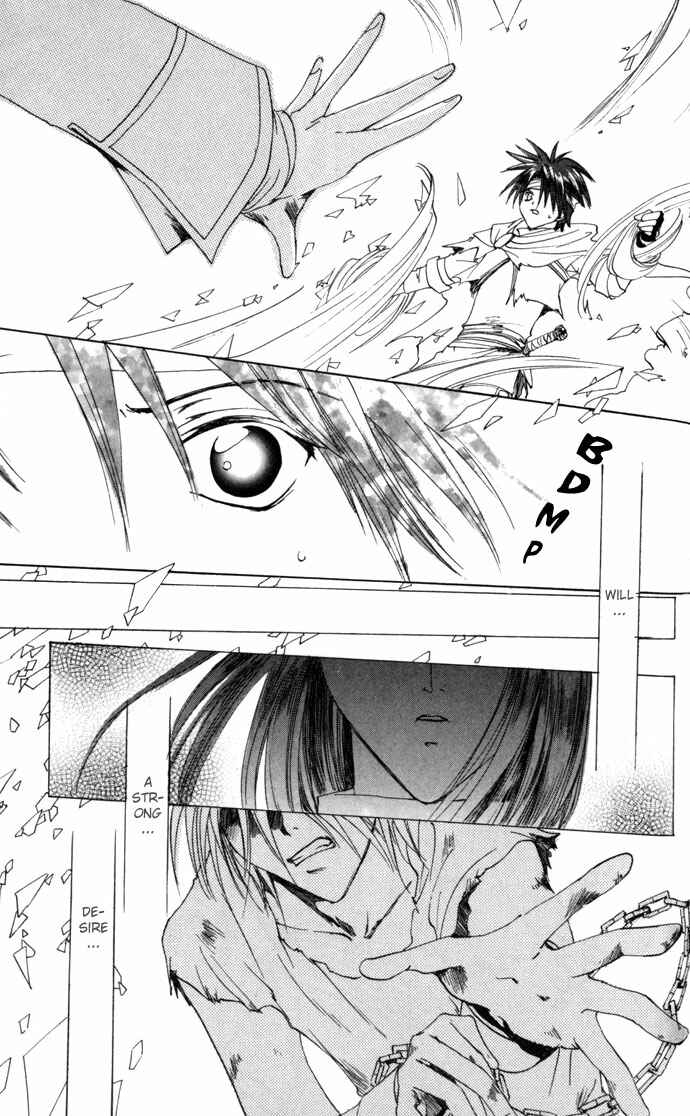 Page 18 Chapter 22 Gin no Yuusha