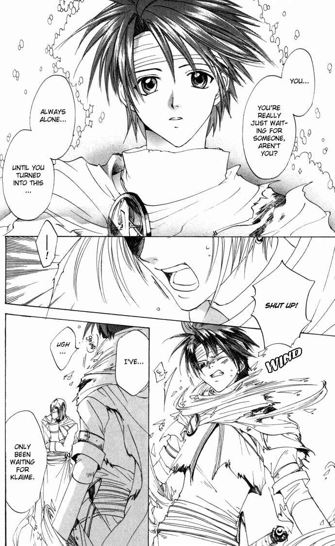 Page 21 Chapter 22 Gin no Yuusha