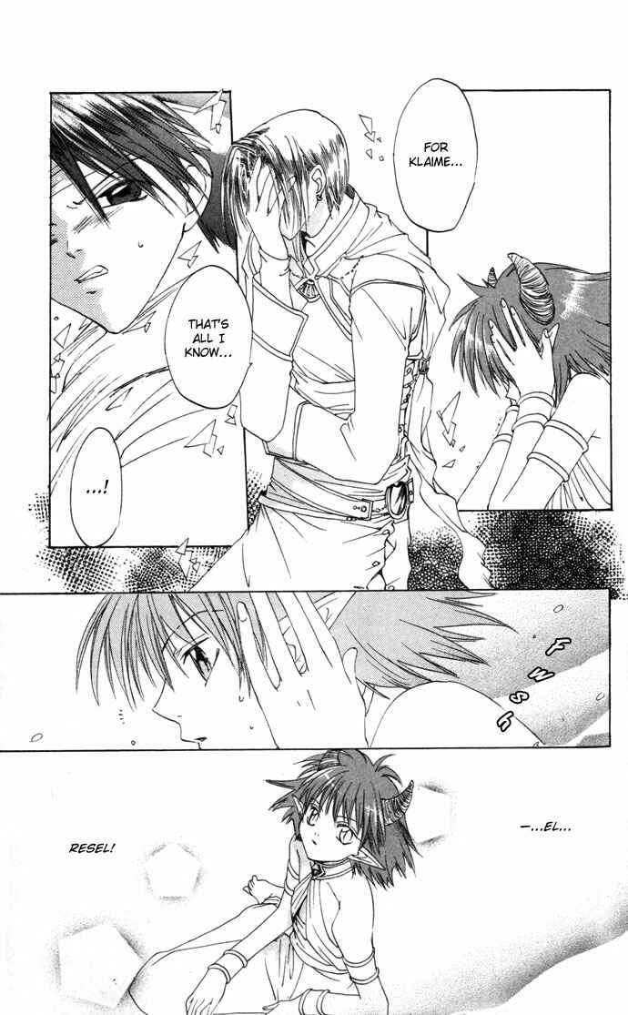 Page 22 Chapter 22 Gin no Yuusha