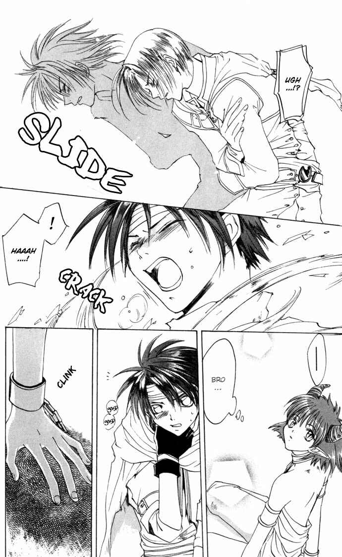 Page 26 Chapter 22 Gin no Yuusha