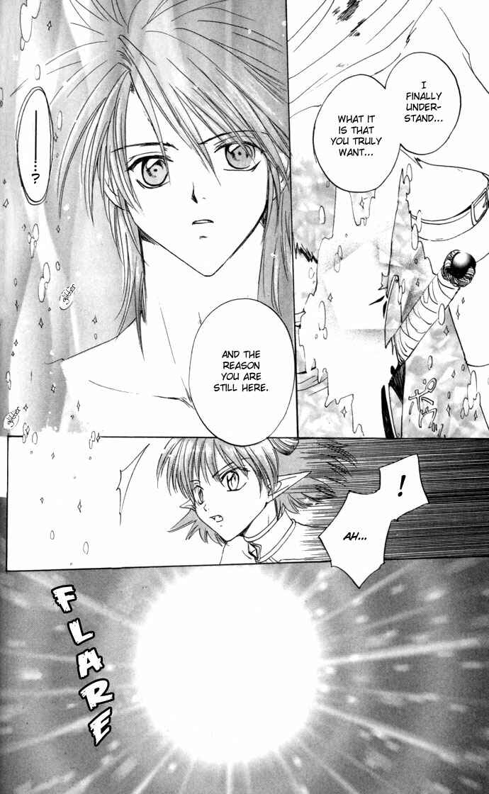 Page 32 Chapter 22 Gin no Yuusha