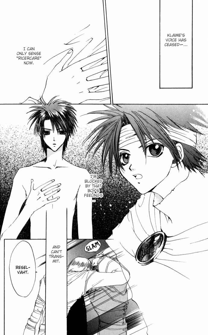 Page 5 Chapter 22 Gin no Yuusha