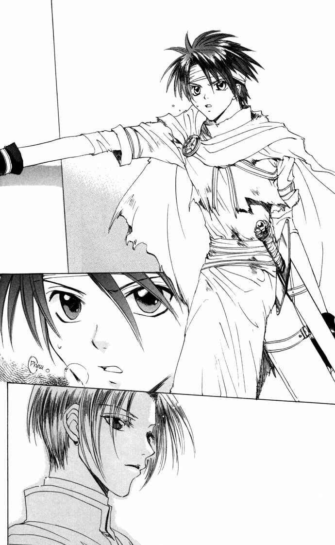 Page 9 Chapter 22 Gin no Yuusha