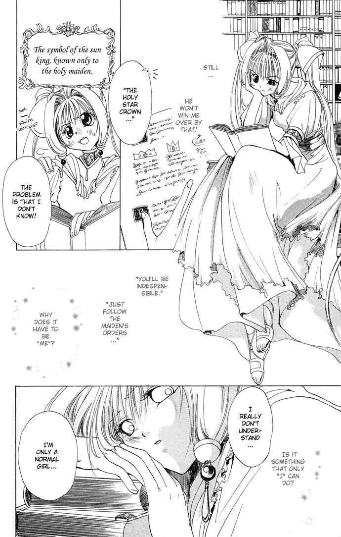 Page 13 Chapter 4.51 Gin no Yuusha