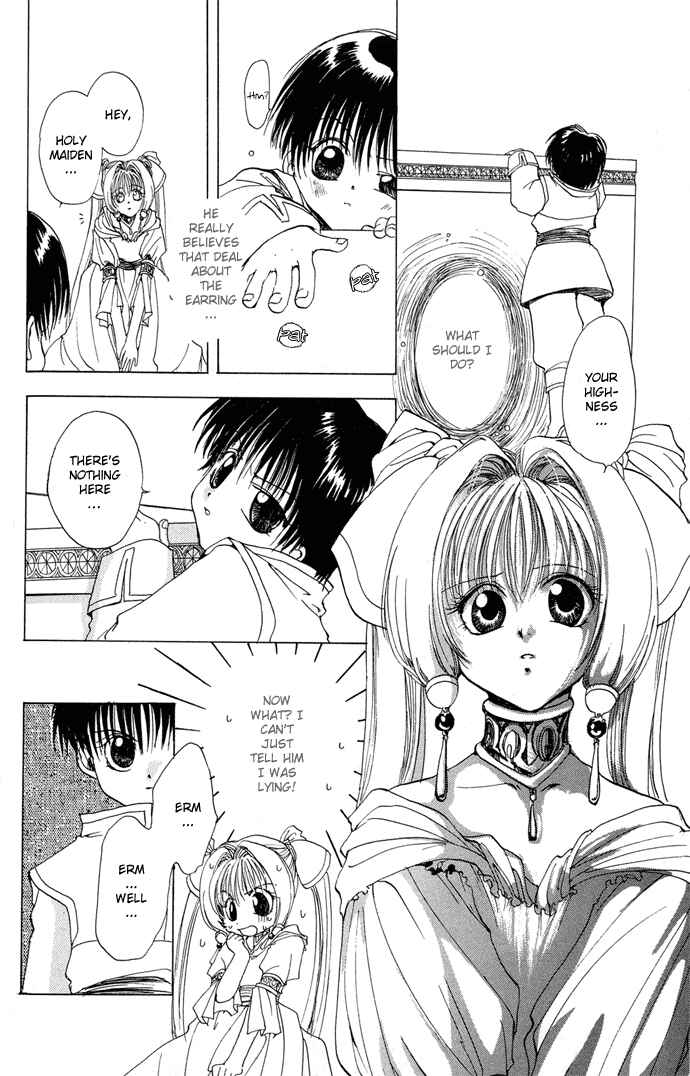 Page 20 Chapter 4.51 Gin no Yuusha