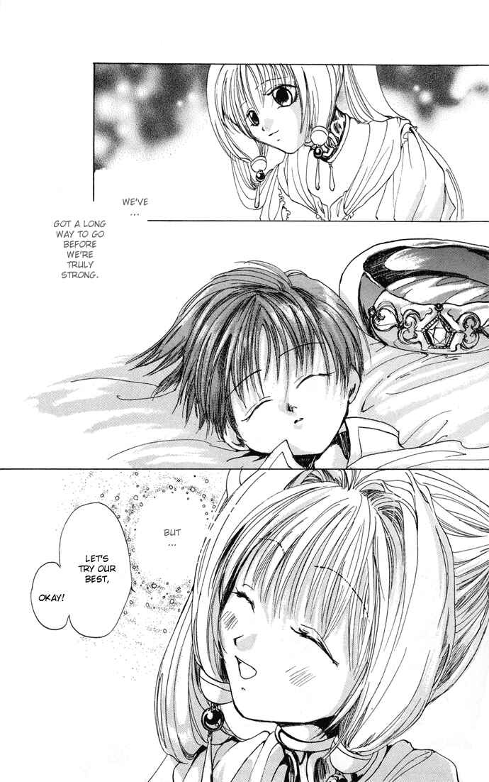 Page 27 Chapter 4.51 Gin no Yuusha