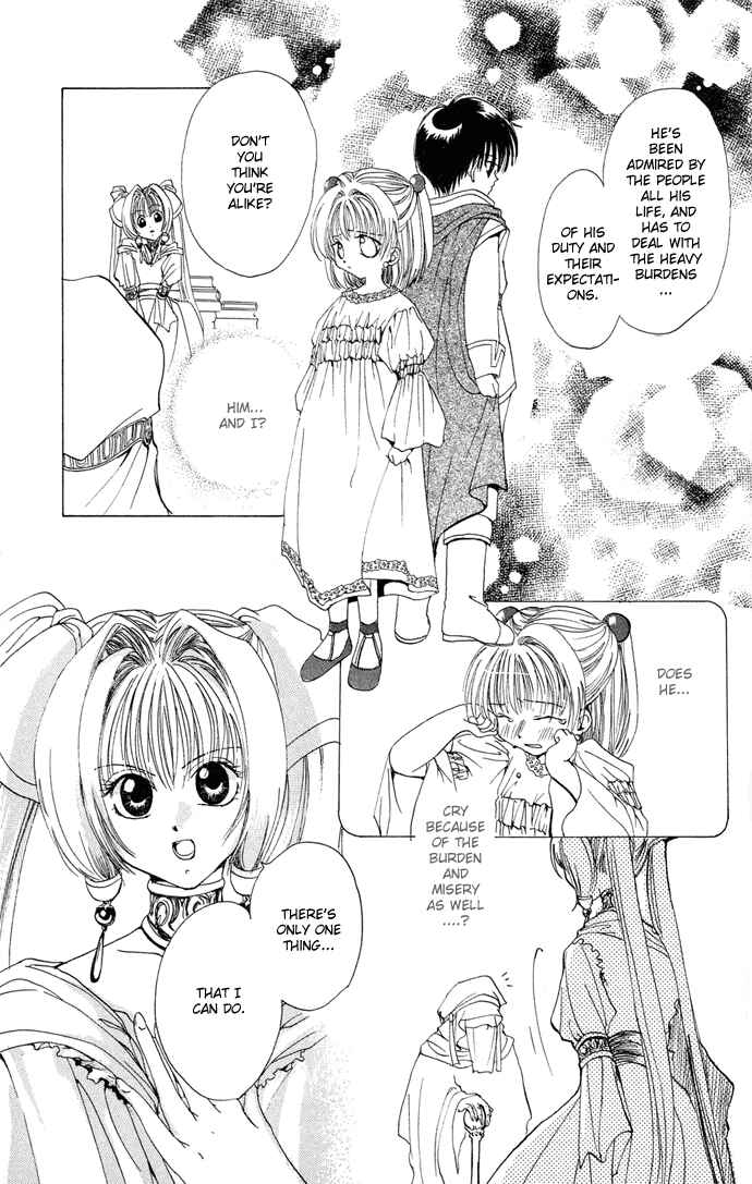 Page 30 Chapter 4.51 Gin no Yuusha