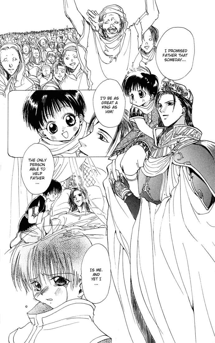 Page 32 Chapter 4.51 Gin no Yuusha