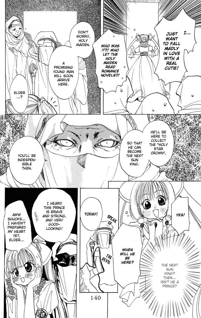 Page 5 Chapter 4.51 Gin no Yuusha