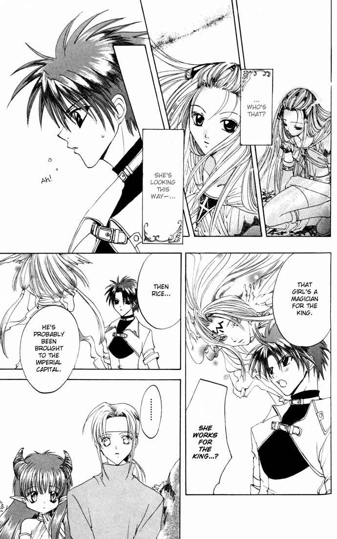 Page 17 Chapter 15 Gin no Yuusha