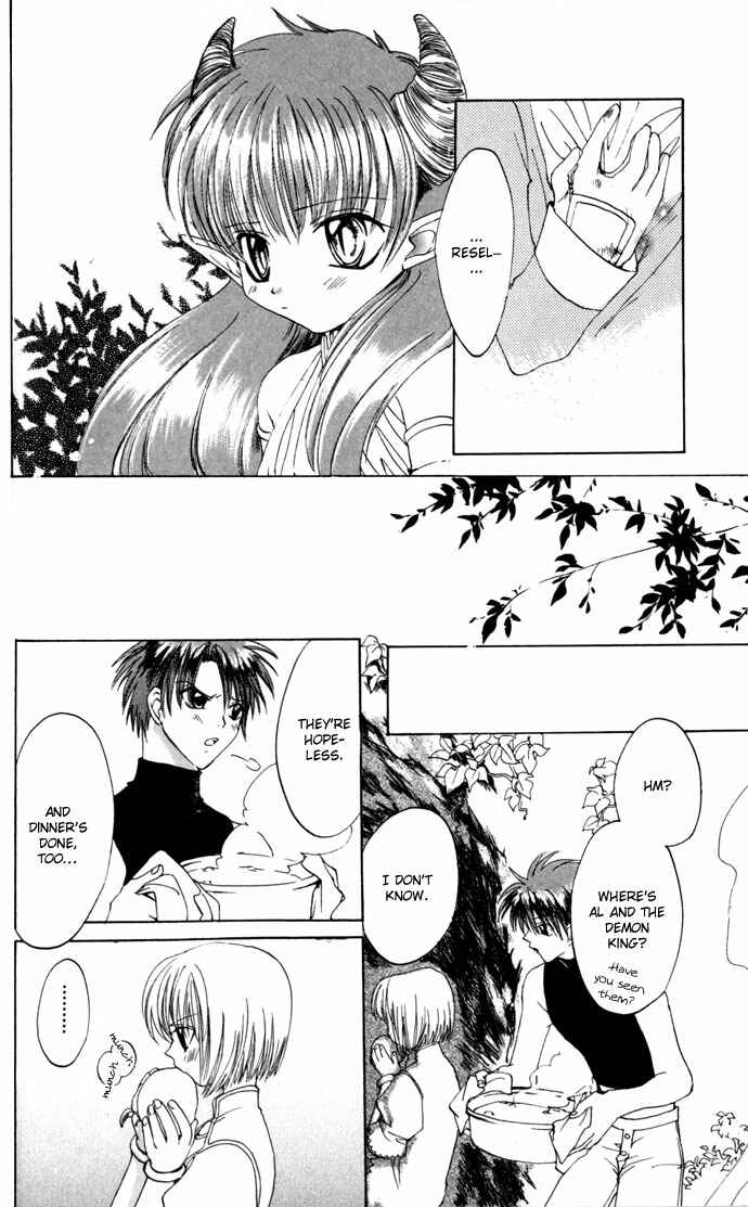 Page 20 Chapter 15 Gin no Yuusha