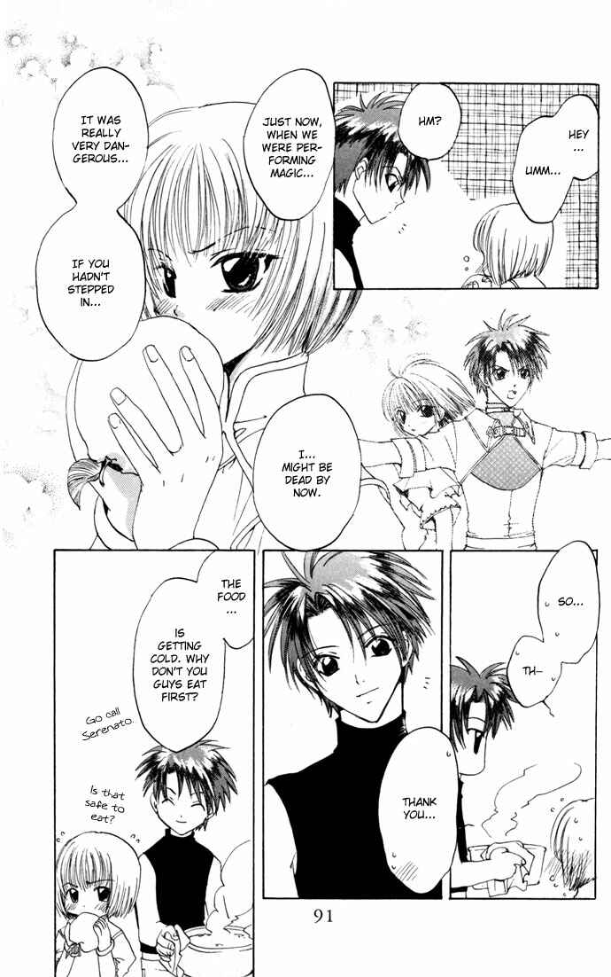 Page 21 Chapter 15 Gin no Yuusha