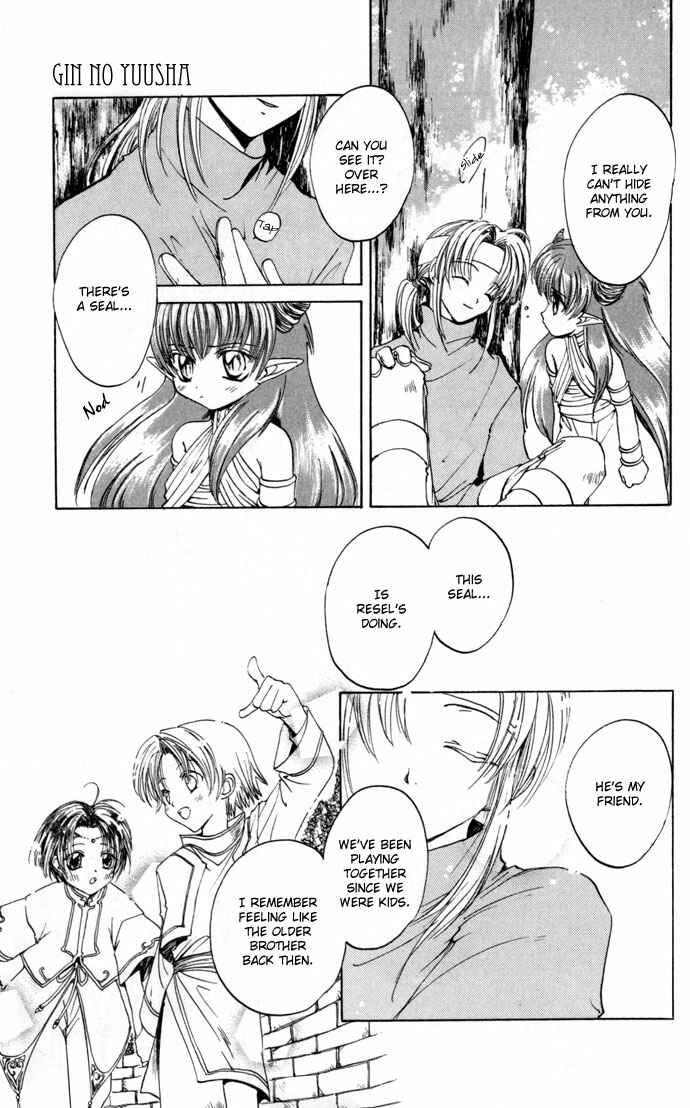 Page 23 Chapter 15 Gin no Yuusha