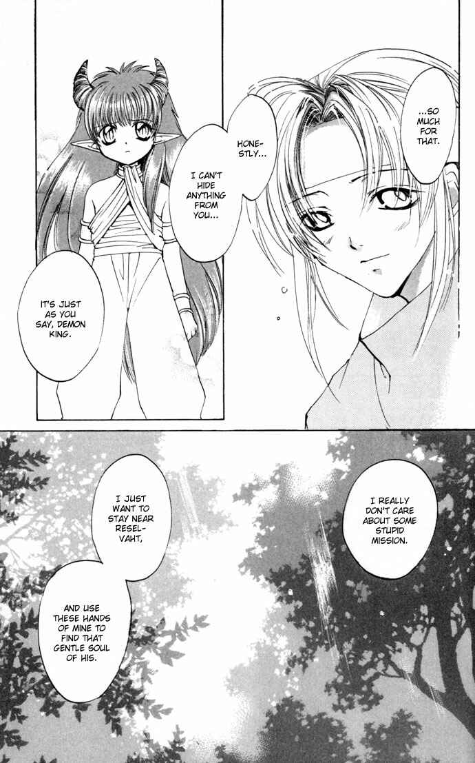 Page 25 Chapter 15 Gin no Yuusha