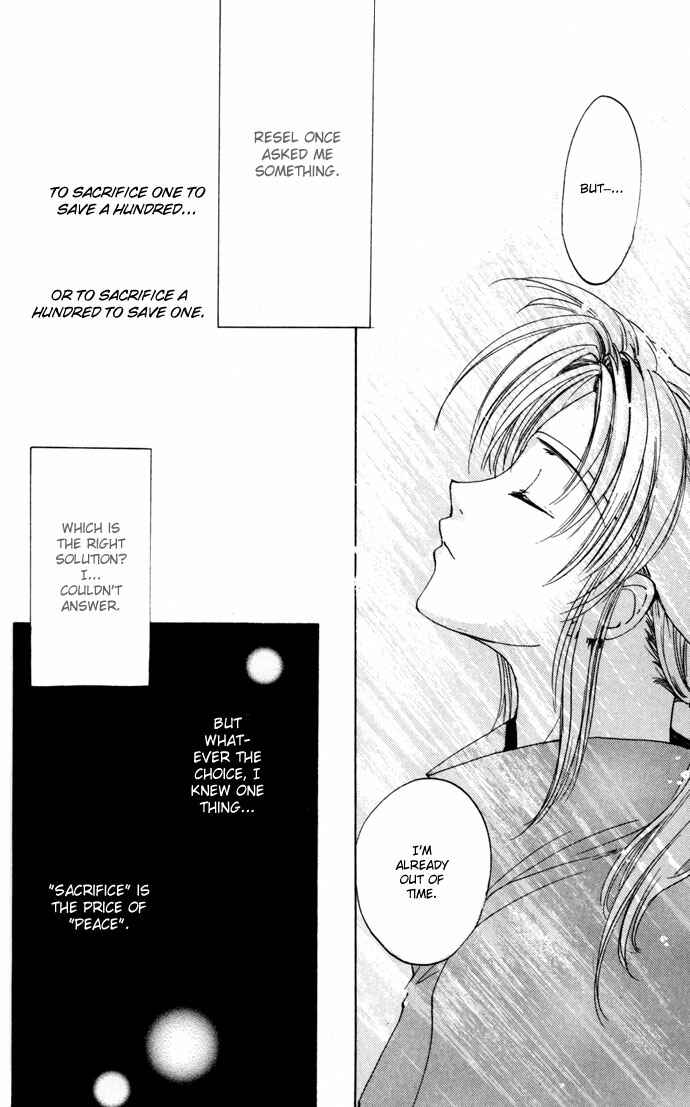 Page 26 Chapter 15 Gin no Yuusha