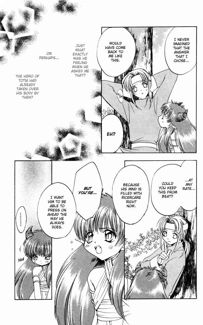 Page 27 Chapter 15 Gin no Yuusha
