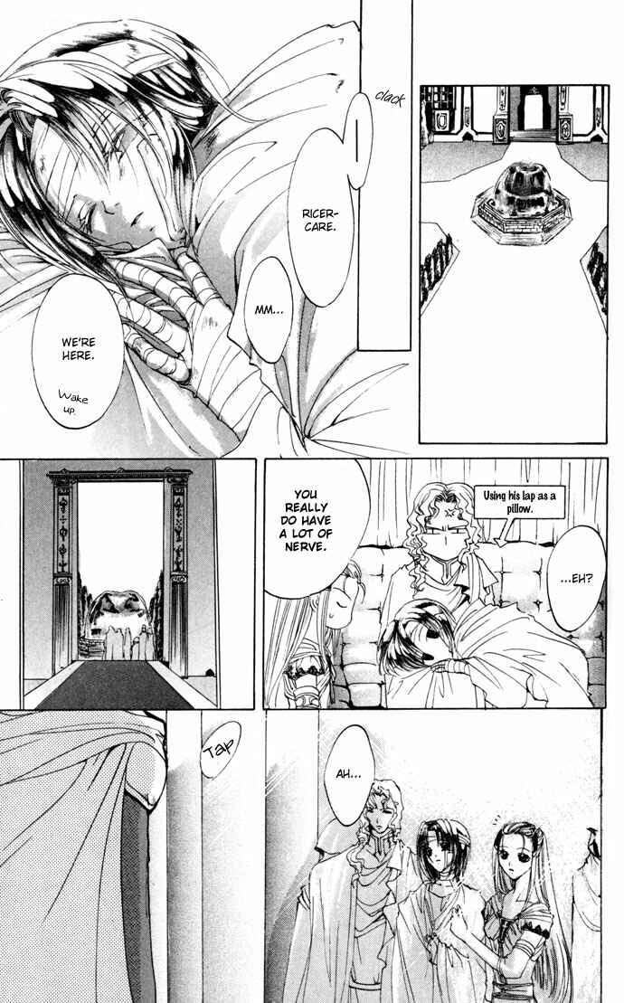 Page 29 Chapter 15 Gin no Yuusha