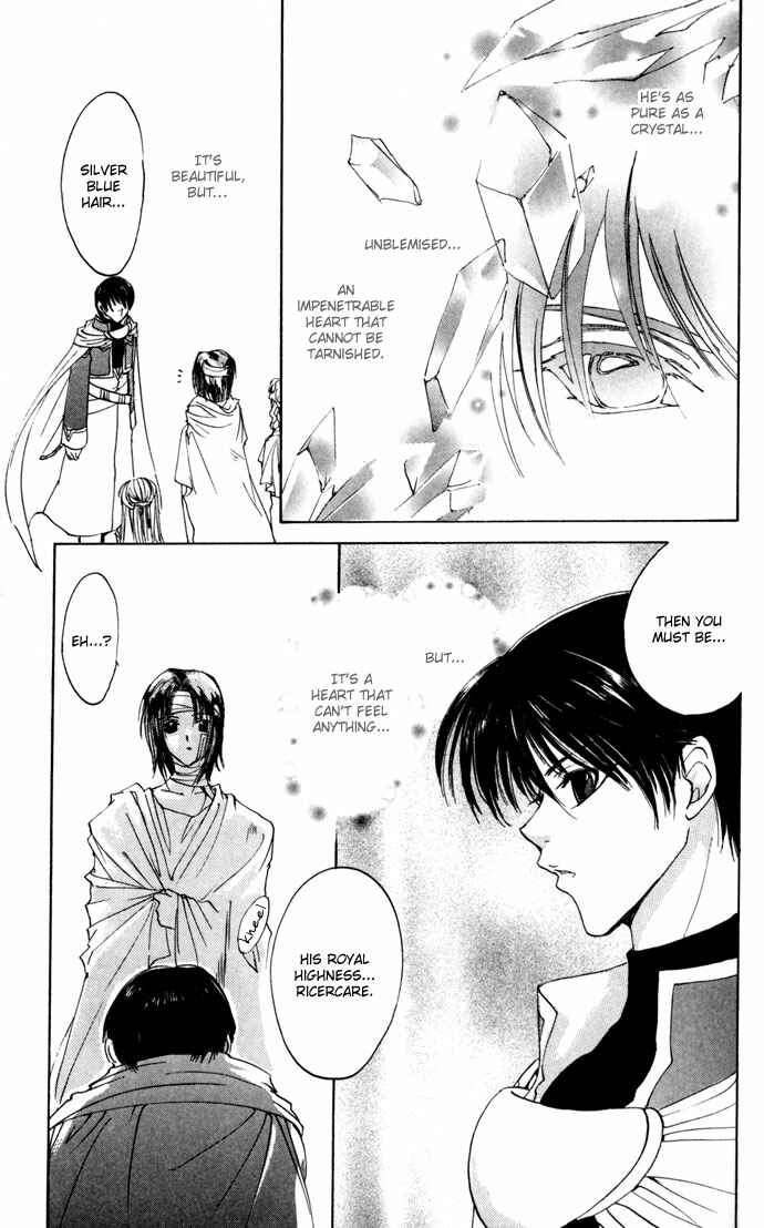 Page 31 Chapter 15 Gin no Yuusha