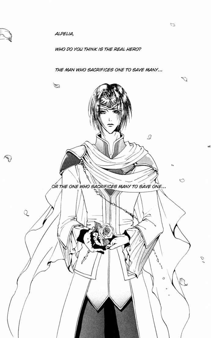Page 4 Chapter 15 Gin no Yuusha