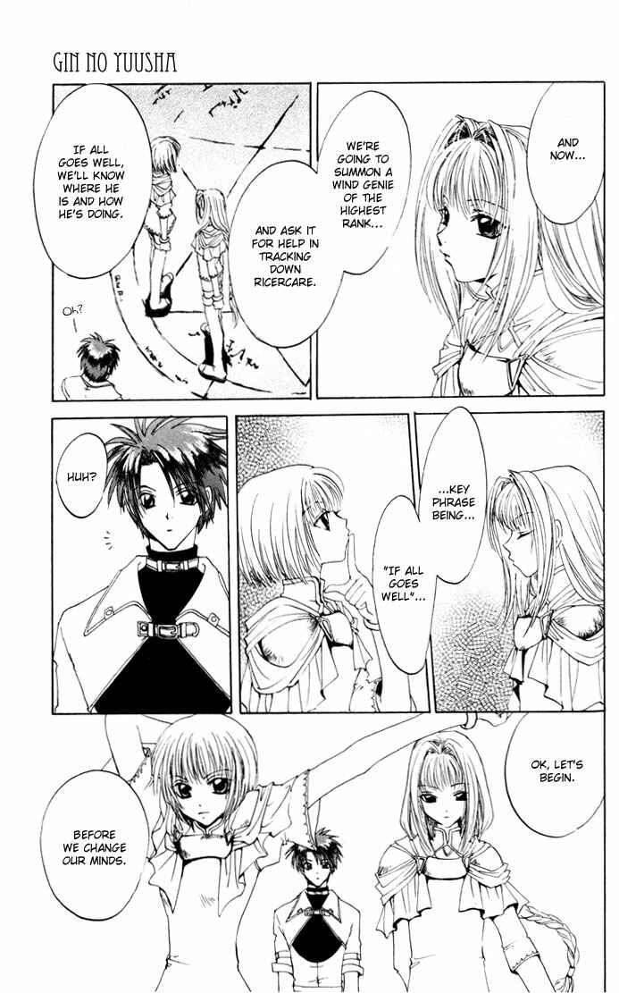 Page 6 Chapter 15 Gin no Yuusha