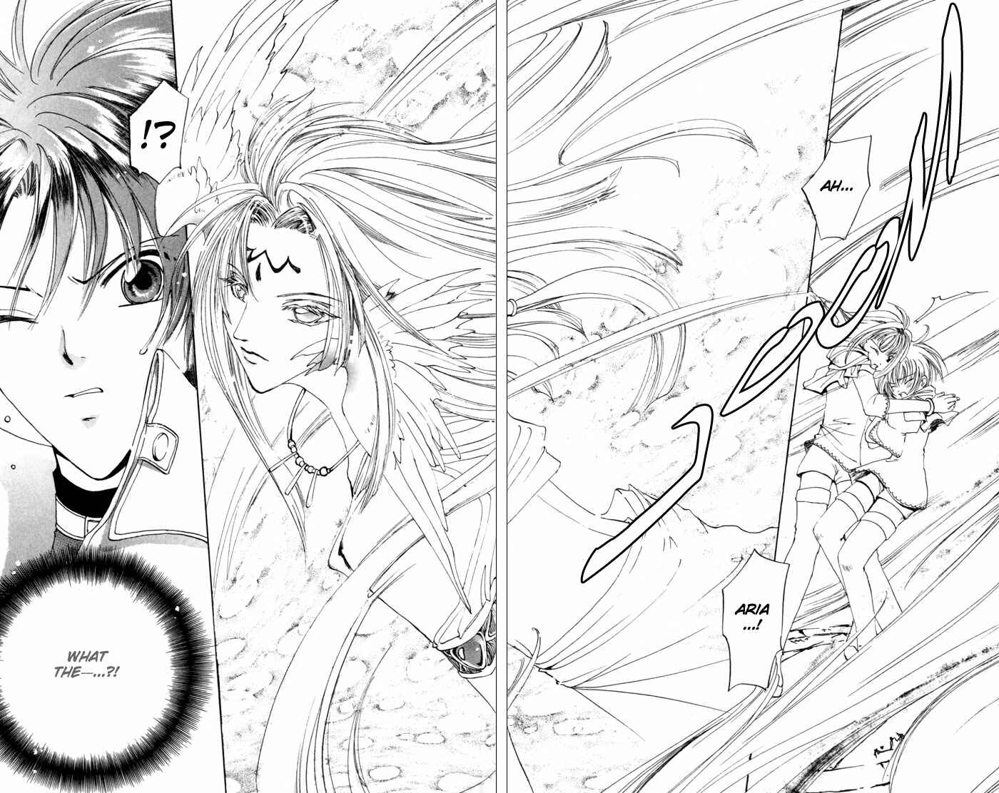 Page 9 Chapter 15 Gin no Yuusha