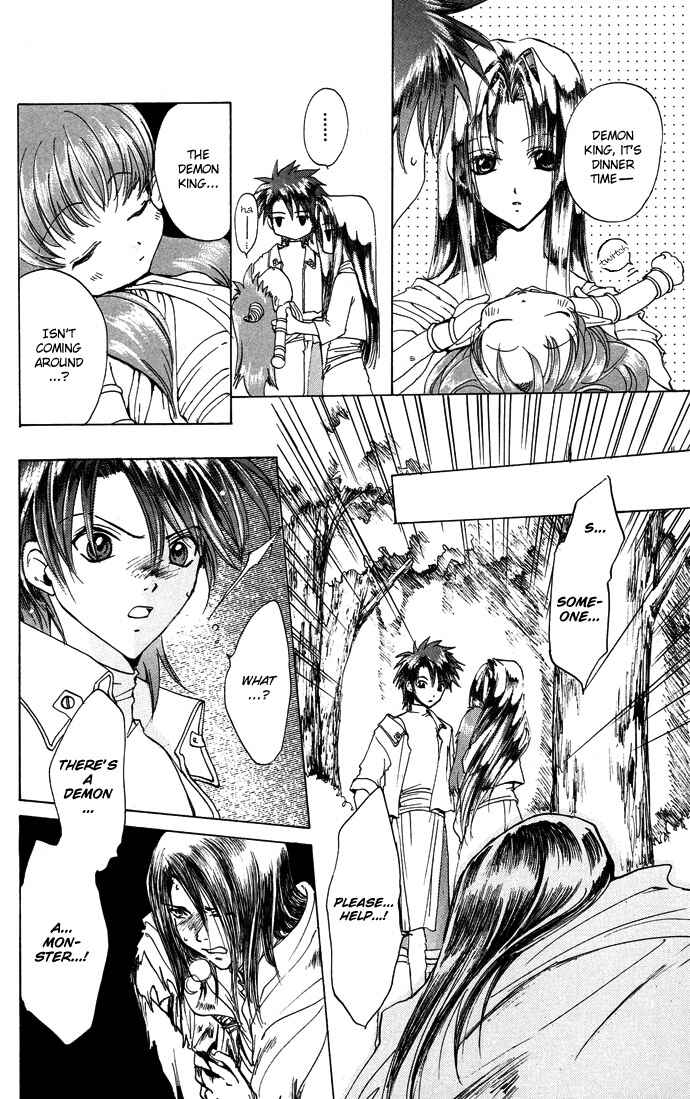 Page 12 Chapter 9 Gin no Yuusha