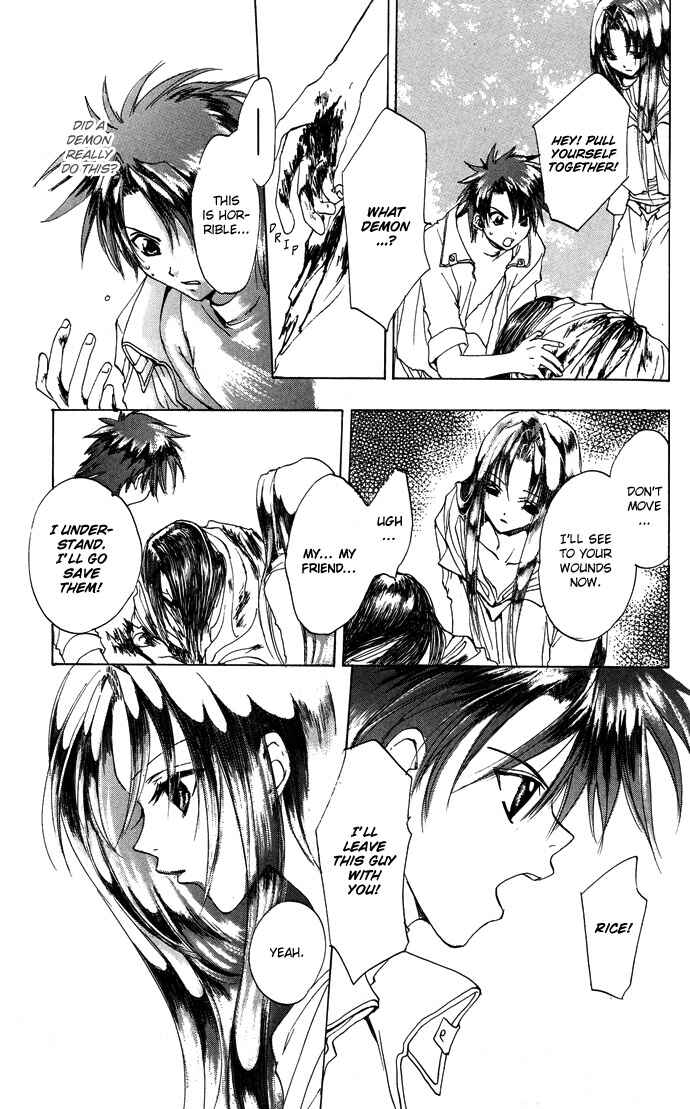 Page 13 Chapter 9 Gin no Yuusha