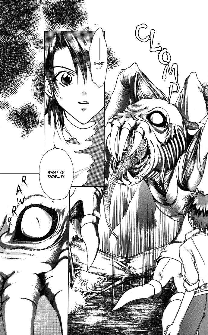 Page 15 Chapter 9 Gin no Yuusha