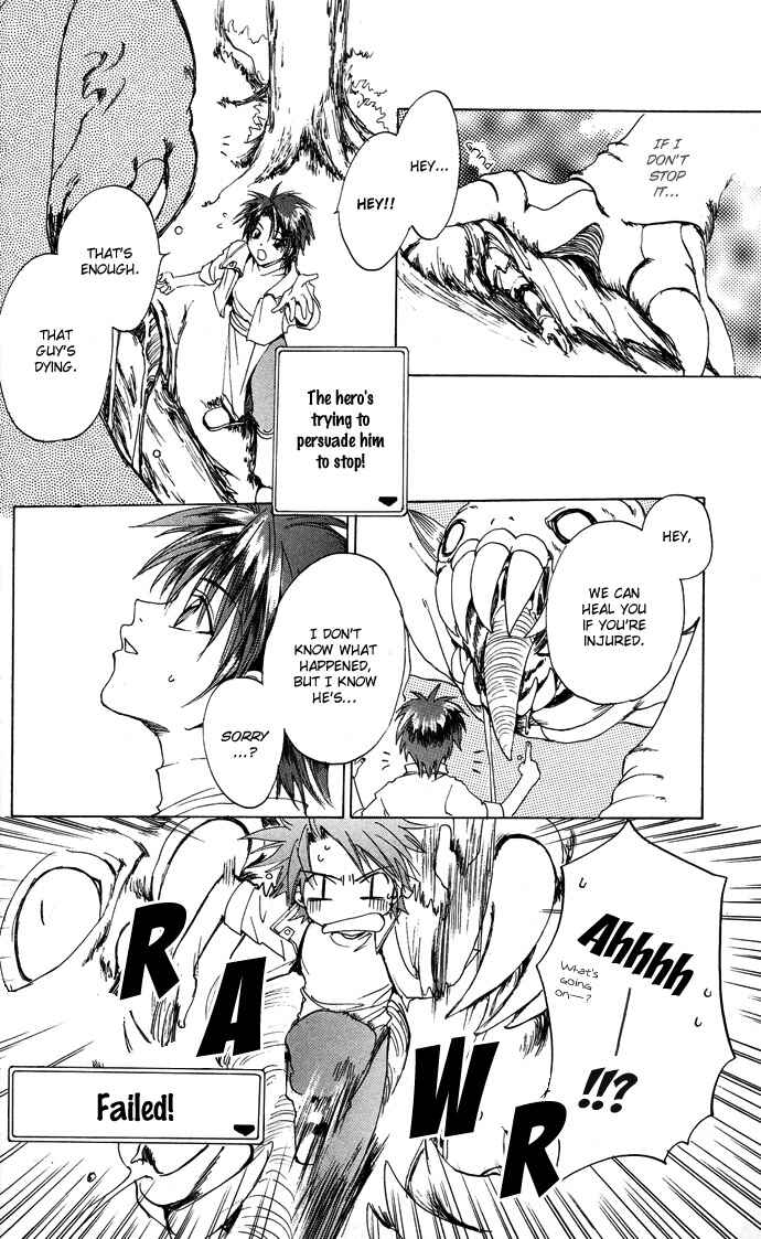 Page 16 Chapter 9 Gin no Yuusha