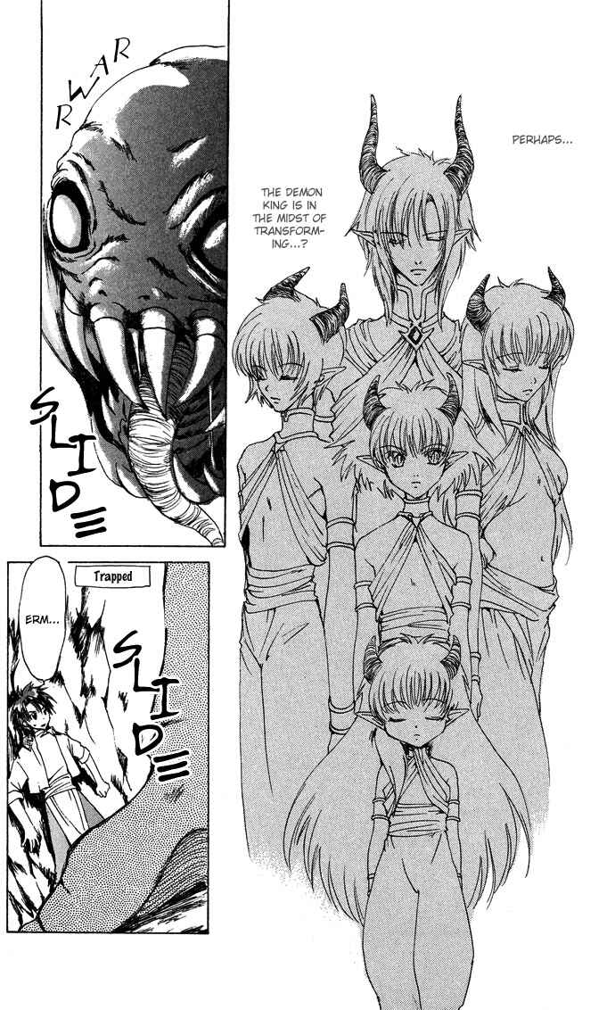 Page 22 Chapter 9 Gin no Yuusha