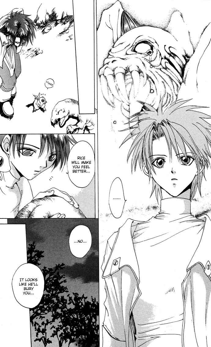 Page 24 Chapter 9 Gin no Yuusha