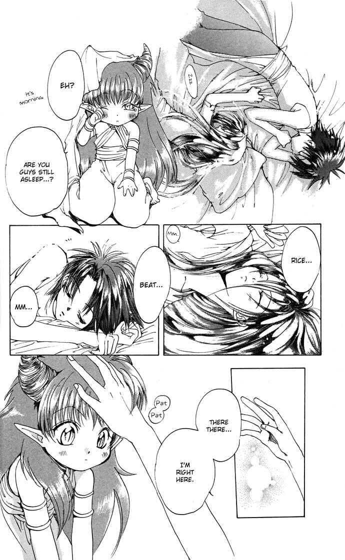 Page 36 Chapter 9 Gin no Yuusha