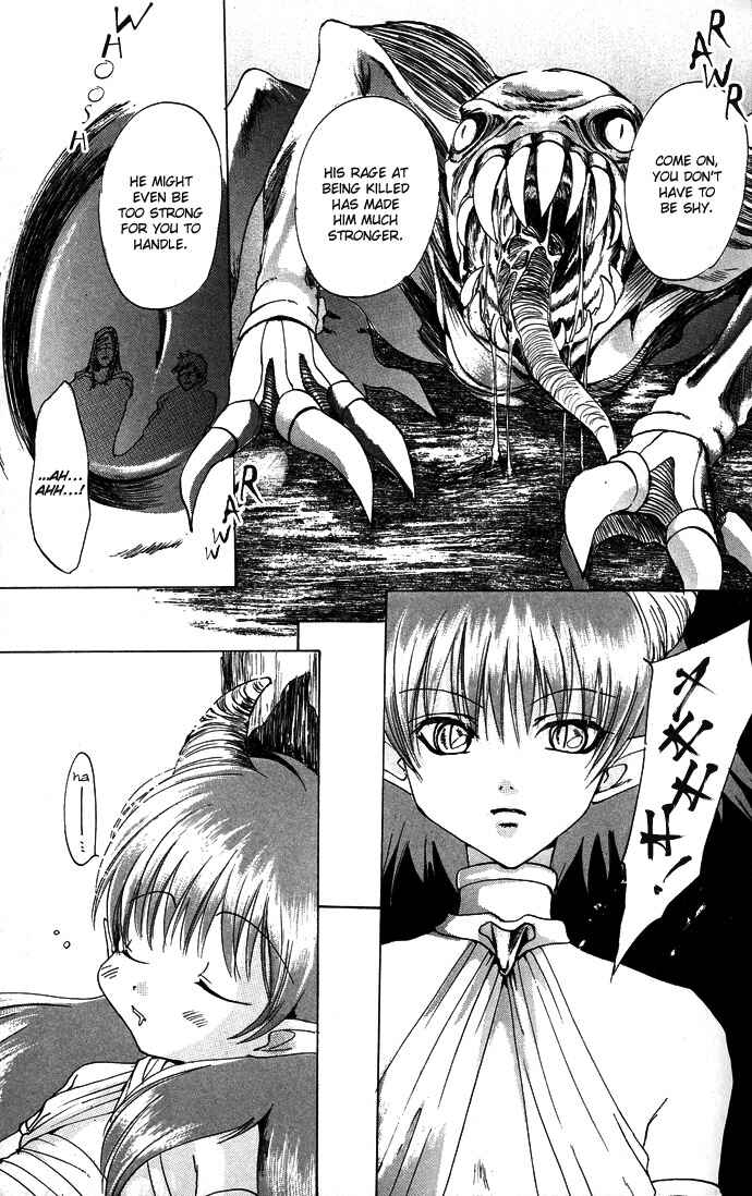 Page 9 Chapter 9 Gin no Yuusha