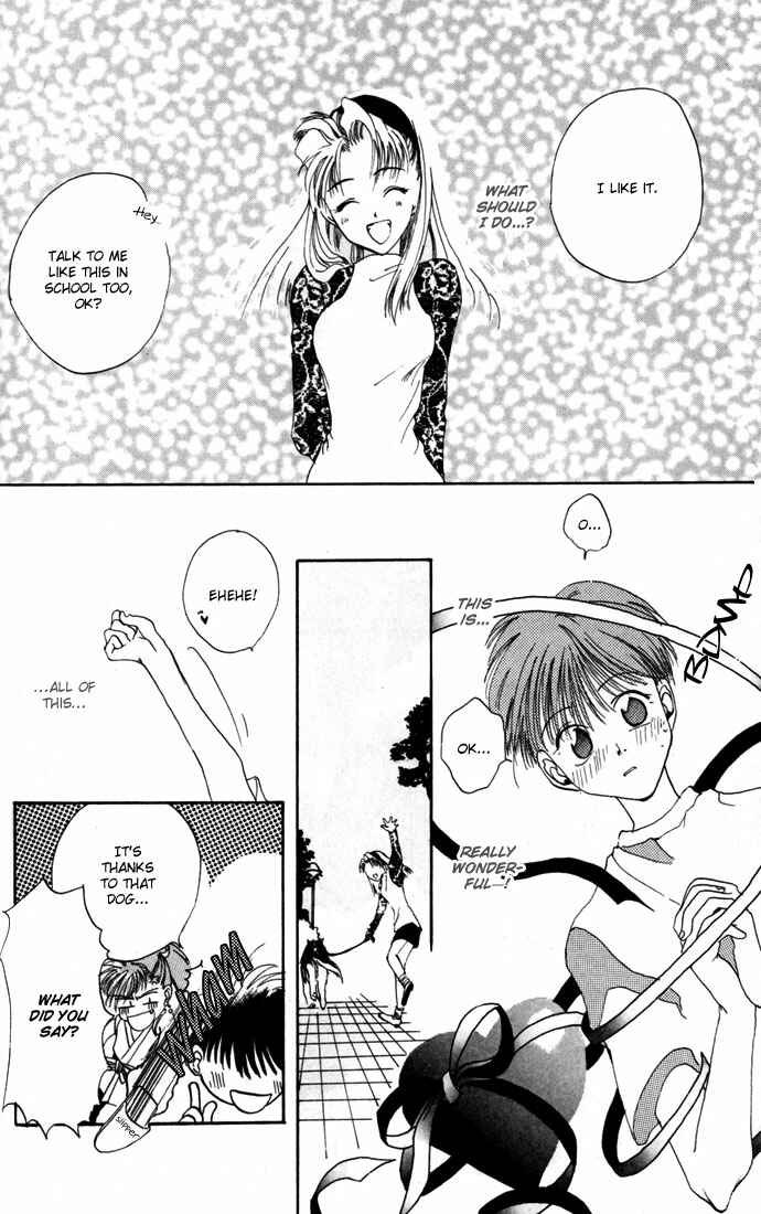 Page 17 Chapter 12.52 Gin no Yuusha