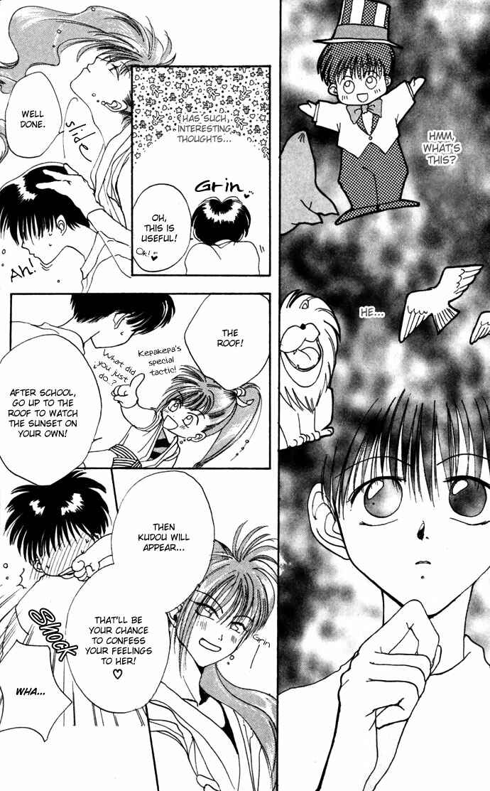 Page 19 Chapter 12.52 Gin no Yuusha