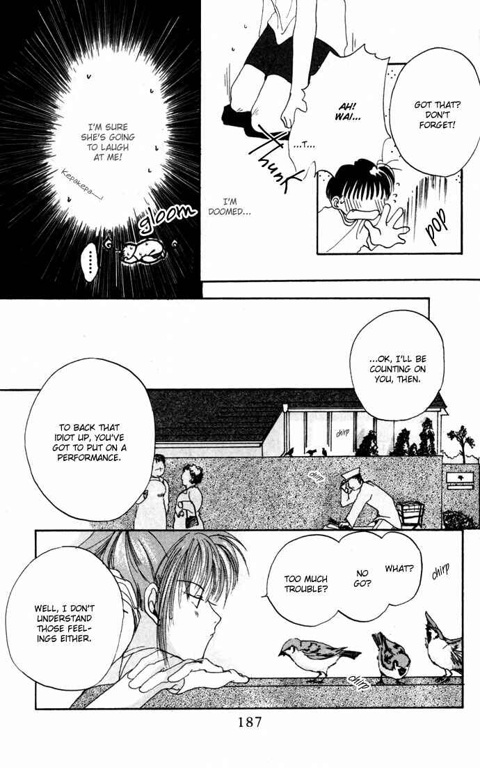 Page 20 Chapter 12.52 Gin no Yuusha