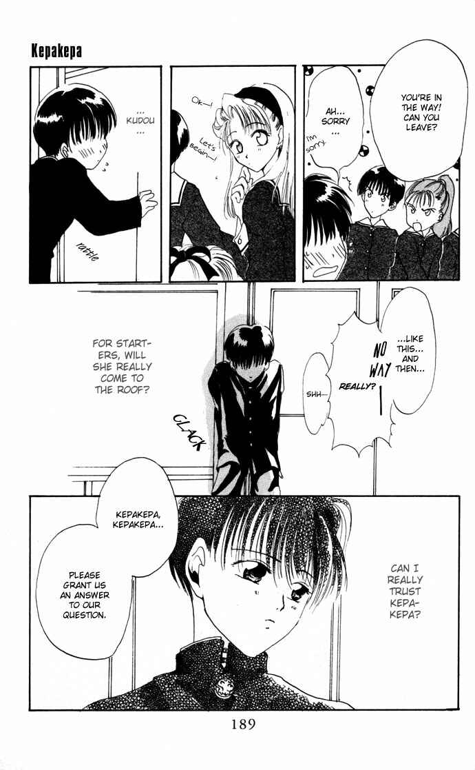 Page 22 Chapter 12.52 Gin no Yuusha