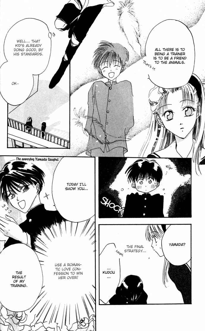 Page 27 Chapter 12.52 Gin no Yuusha