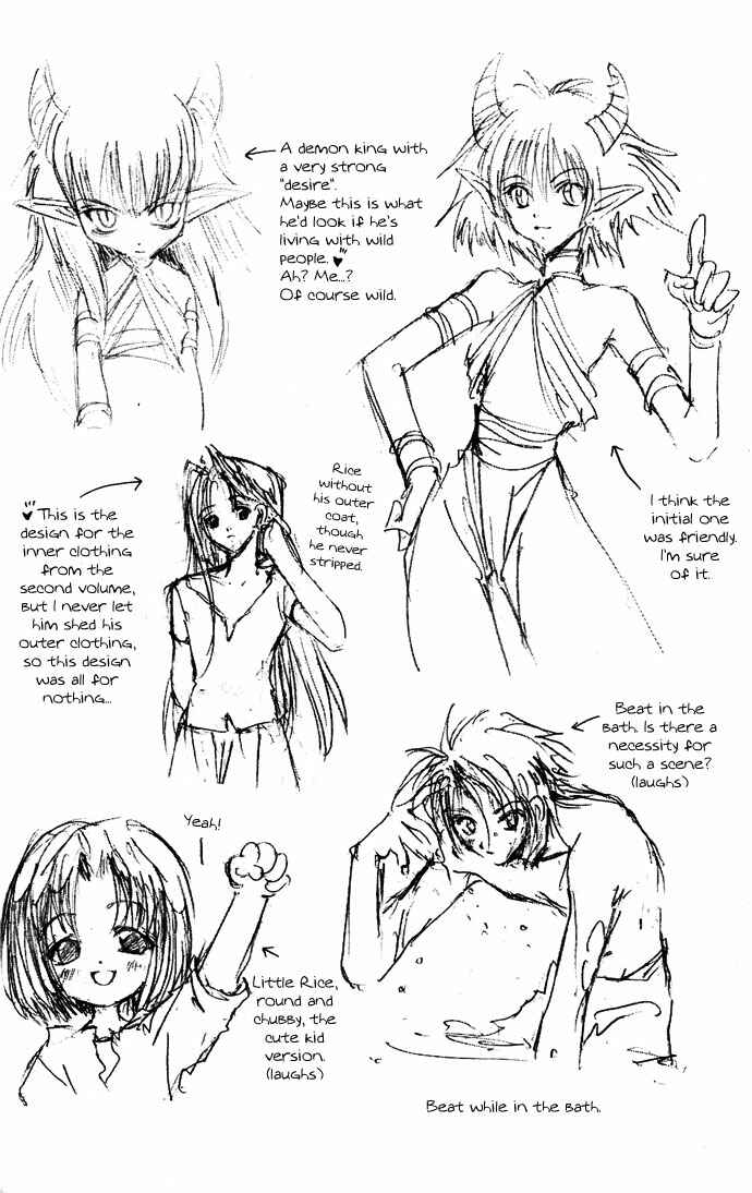 Page 35 Chapter 12.52 Gin no Yuusha