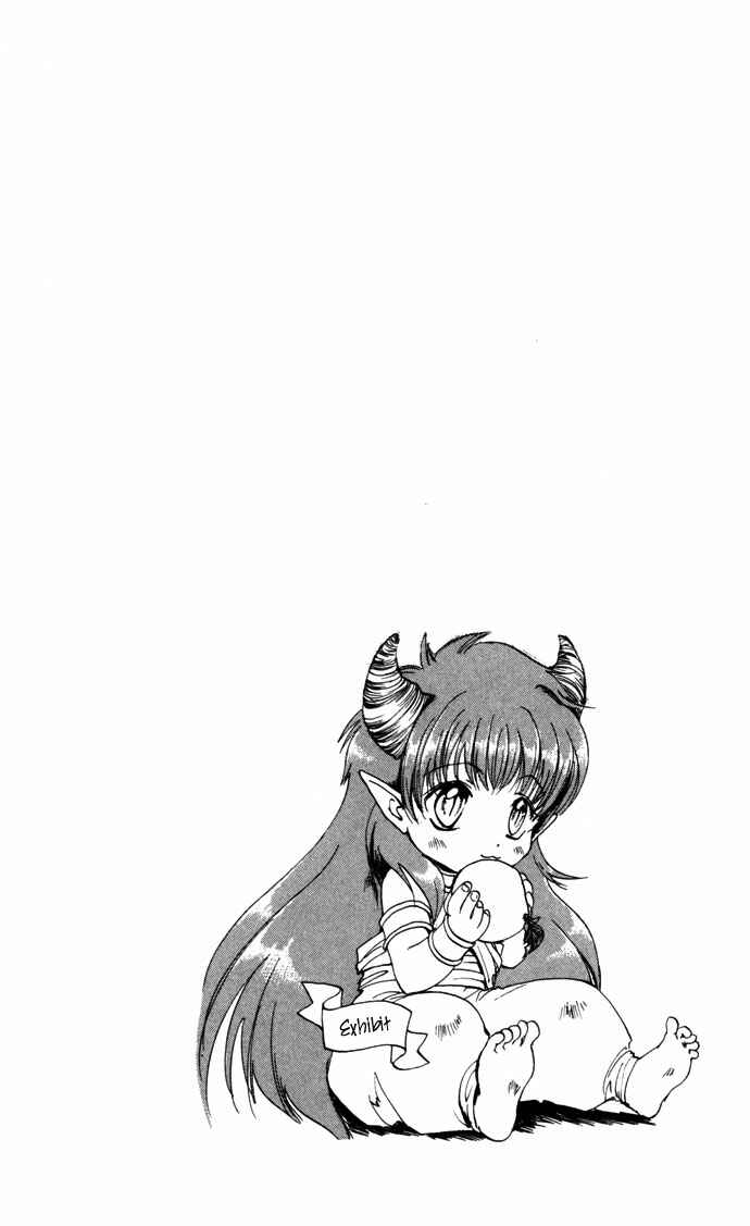 Page 39 Chapter 12.52 Gin no Yuusha