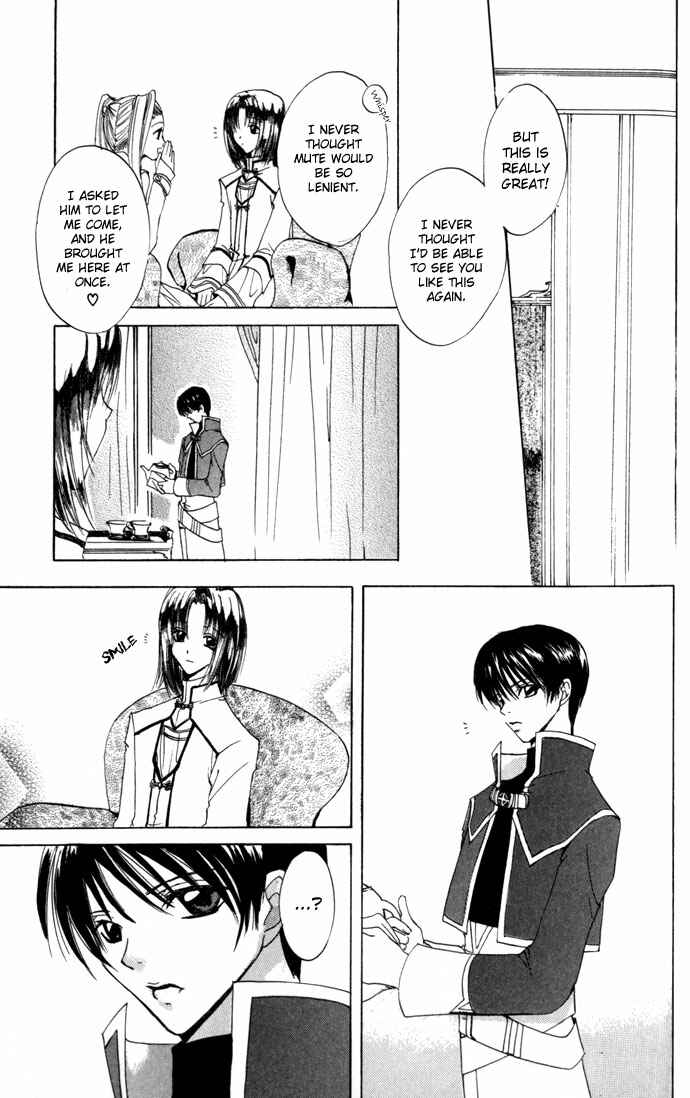 Page 12 Chapter 17 Gin no Yuusha