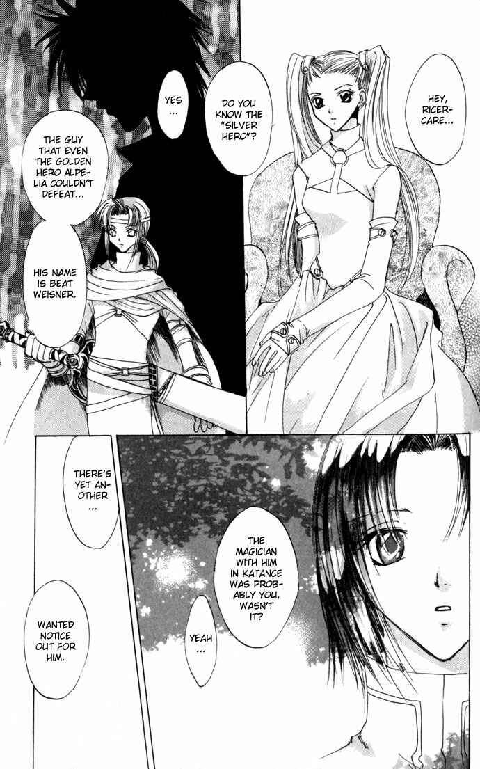 Page 14 Chapter 17 Gin no Yuusha