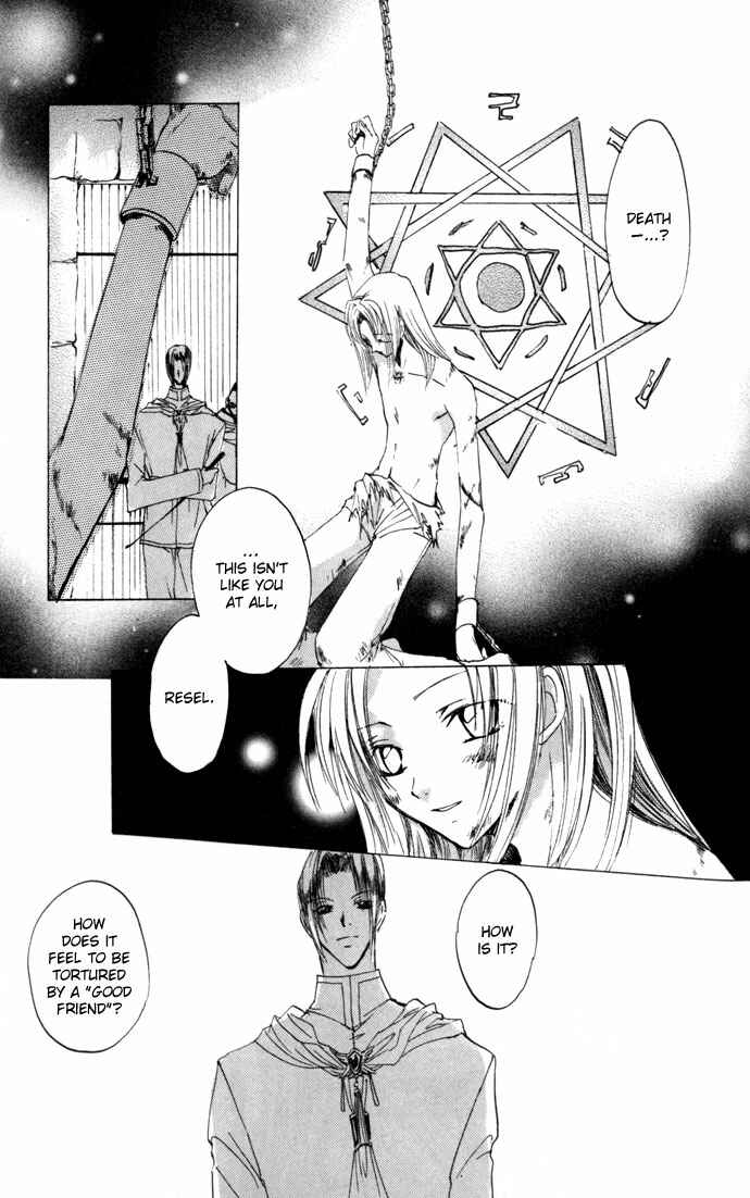 Page 22 Chapter 17 Gin no Yuusha