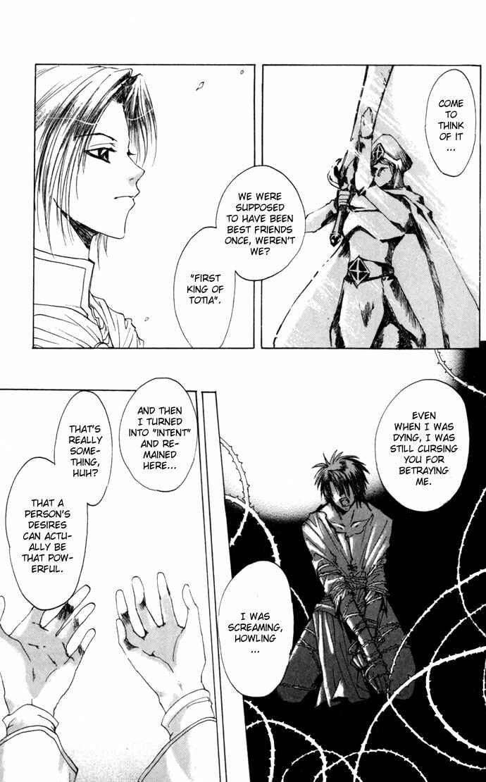 Page 28 Chapter 17 Gin no Yuusha
