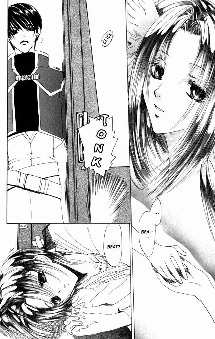 Page 9 Chapter 17 Gin no Yuusha