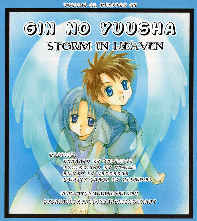 Page 1 Chapter 2 Gin no Yuusha