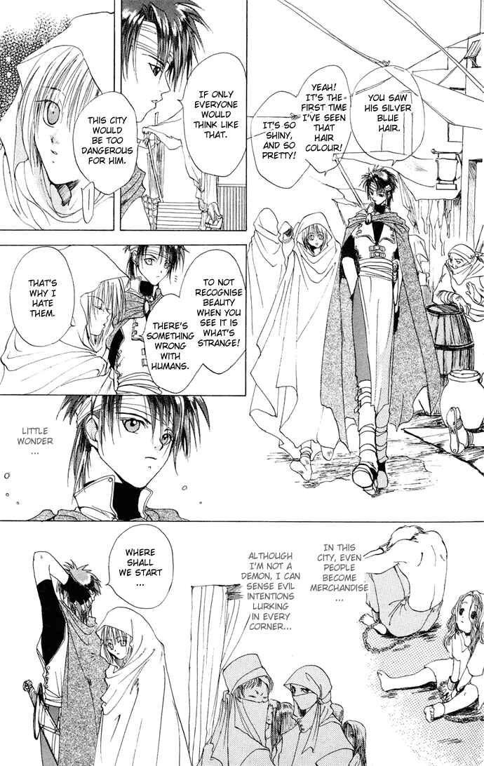 Page 12 Chapter 2 Gin no Yuusha