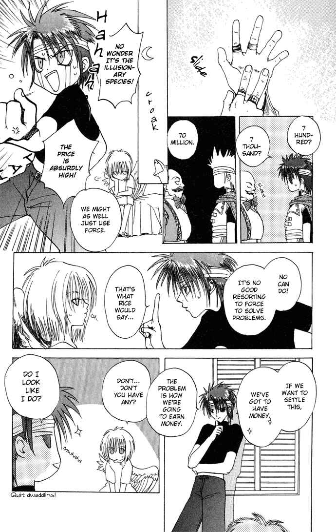 Page 14 Chapter 2 Gin no Yuusha