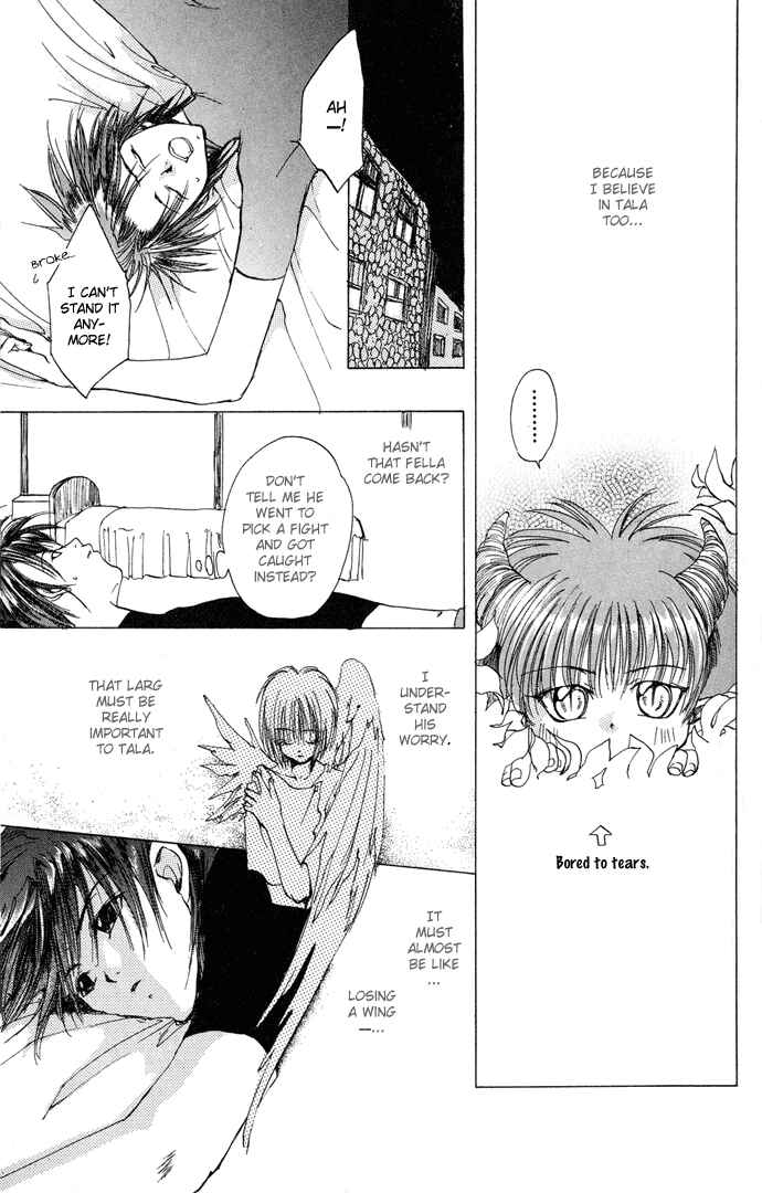 Page 19 Chapter 2 Gin no Yuusha